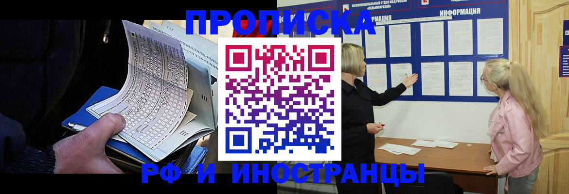 форма 3 в Аткарске